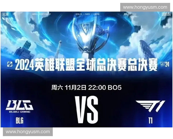 LOL赛事精彩回放集锦 回顾顶尖战队巅峰对决与精彩操作瞬间 LOL赛事精彩回放集锦 回顾顶尖战队巅峰对决与精彩操作瞬间