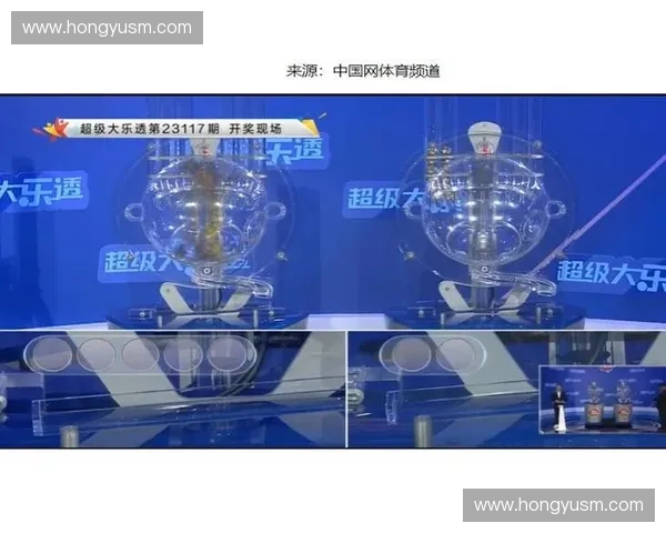 权威开奖视频直播全程解析带你实时见证精彩开奖瞬间